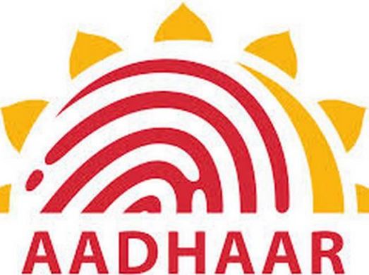 Aadhar